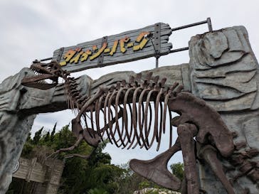 みろくの里に投稿された画像（2025/10/20）