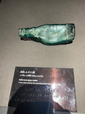 広島平和記念資料館に投稿された画像（2025/10/20）