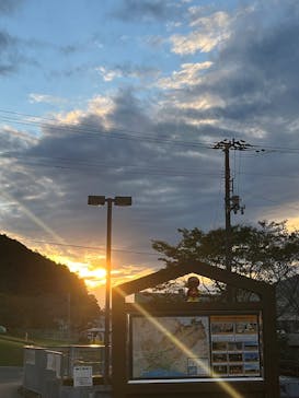 香美市立やなせたかし記念館　(アンパンマンミュージアム＆詩とメルヘン絵本館）に投稿された画像（2025/10/20）