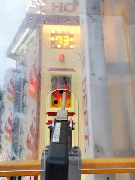 あらかわ遊園に投稿された画像（2025/10/20）