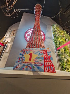 神戸ポートタワーに投稿された画像（2025/10/20）