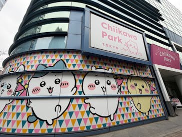 ちいかわパークに投稿された画像（2025/10/20）