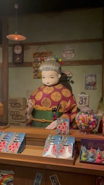 西武園ゆうえんちに投稿された画像（2025/10/20）