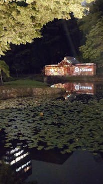 夜間特別開園 秋の夜長の小石川後楽園2025に投稿された画像（2025/10/21）