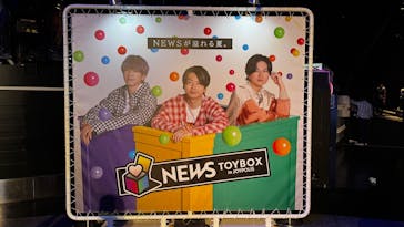 東京ジョイポリスに投稿された画像（2025/10/21）