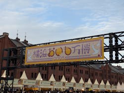 横浜おいも万博に投稿された画像（2025/10/21）