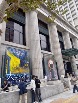 阪神・淡路大震災30年 　　大ゴッホ展　夜のカフェテラスに投稿された画像（2025/10/21）