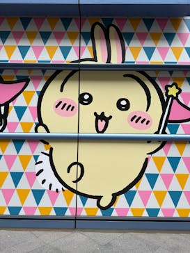 ちいかわパークに投稿された画像（2025/10/21）