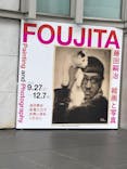 藤田嗣治　絵画と写真に投稿された画像（2025/10/21）