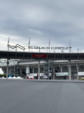 鈴鹿サーキットに投稿された画像（2025/10/21）