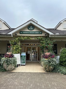 横浜イングリッシュガーデンに投稿された画像（2025/10/21）