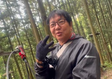 フォレストアドベンチャー・祖谷に投稿された画像（2025/10/21）