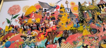 ハイパーミュージアム飯能に投稿された画像（2025/10/21）