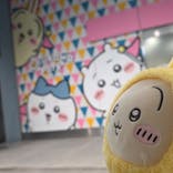 ちいかわパークに投稿された画像（2025/10/21）