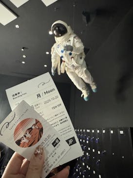 Space Travelium TeNQに投稿された画像（2025/10/22）