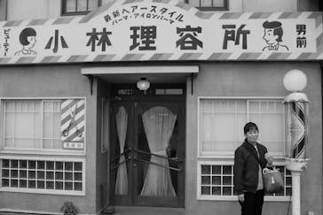 西武園ゆうえんちに投稿された画像（2025/10/21）