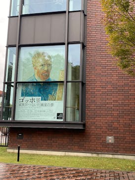 ゴッホ展　家族がつないだ画家の夢（東京都美術館）に投稿された画像（2025/10/22）