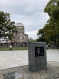広島平和記念資料館に投稿された画像（2025/10/22）