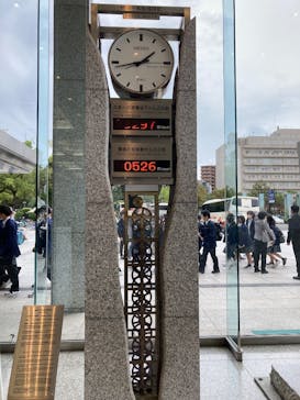 広島平和記念資料館に投稿された画像（2025/10/22）