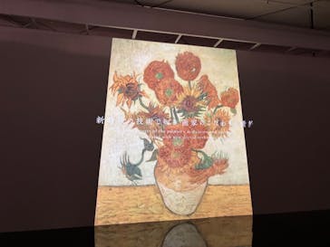 ゴッホ展　家族がつないだ画家の夢（東京都美術館）に投稿された画像（2025/10/23）