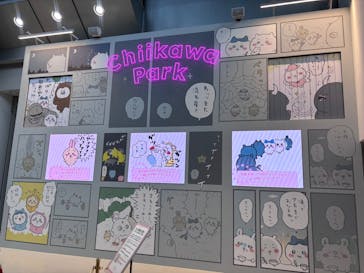 ちいかわパークに投稿された画像（2025/10/23）