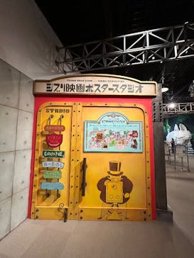 金曜ロードショーとジブリ展（静岡展）に投稿された画像（2025/10/24）