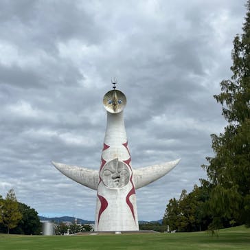 万博記念公園に投稿された画像（2025/10/24）