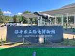 福井県立恐竜博物館に投稿された画像（2025/10/24）