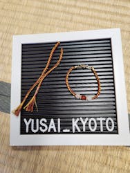 体験工房 雄彩に投稿された画像（2025/10/24）