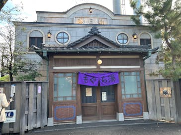 西武園ゆうえんちに投稿された画像（2025/10/24）