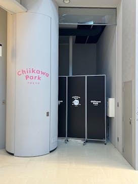 ちいかわパークに投稿された画像（2025/10/24）