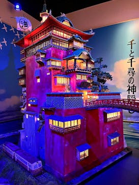 金曜ロードショーとジブリ展（静岡展）に投稿された画像（2025/10/24）