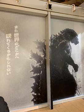 新江ノ島水族館に投稿された画像（2025/10/24）