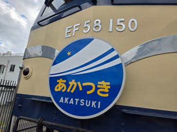 京都鉄道博物館に投稿された画像（2025/10/24）