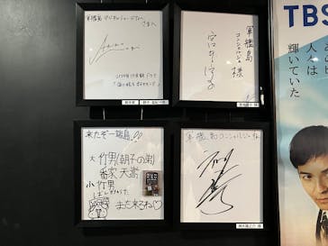 軍艦島デジタルミュージアムに投稿された画像（2025/10/24）