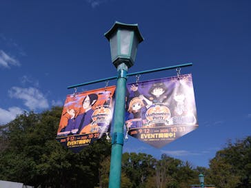 西武園ゆうえんちに投稿された画像（2025/10/24）