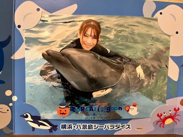 横浜・八景島シーパラダイスに投稿された画像（2025/10/24）