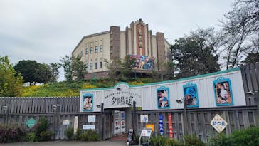 西武園ゆうえんちに投稿された画像（2025/10/25）