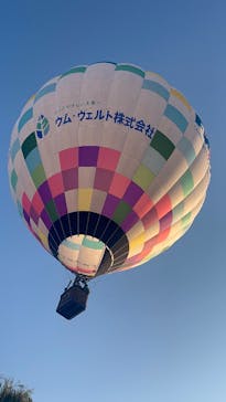 ウイニングバルーンクラブに投稿された画像（2025/10/25）