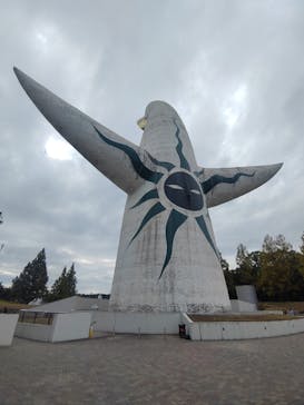 万博記念公園に投稿された画像（2025/10/25）