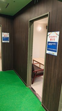 キッズランドUS 千葉ユーカリが丘店に投稿された画像（2025/10/25）