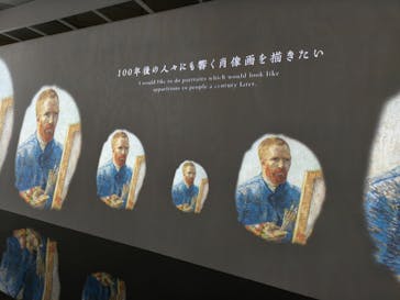 ゴッホ展　家族がつないだ画家の夢（東京都美術館）に投稿された画像（2025/10/25）