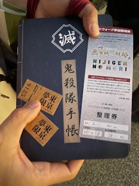 ニジゲンノモリに投稿された画像（2025/10/25）