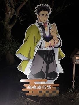 ニジゲンノモリに投稿された画像（2025/10/25）