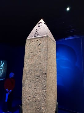 ACN ラムセス大王展 ファラオたちの黄金に投稿された画像（2025/10/25）