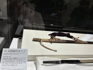 正倉院 THE SHOW ―感じる。いま、ここにある奇跡―　@上野の森美術館に投稿された画像（2025/10/25）