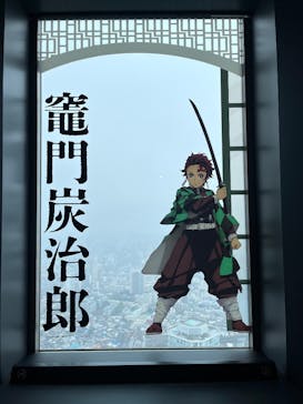 サンシャイン60展望台に投稿された画像（2025/10/25）