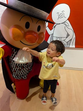 香美市立やなせたかし記念館　(アンパンマンミュージアム＆詩とメルヘン絵本館）に投稿された画像（2025/10/25）