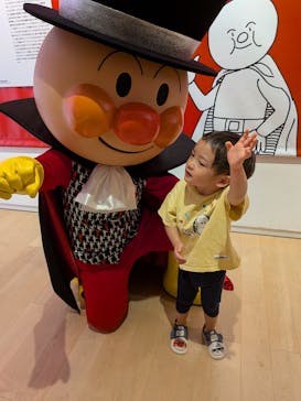 香美市立やなせたかし記念館　(アンパンマンミュージアム＆詩とメルヘン絵本館）に投稿された画像（2025/10/25）