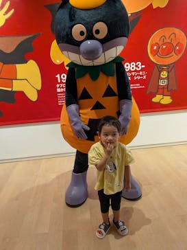 香美市立やなせたかし記念館　(アンパンマンミュージアム＆詩とメルヘン絵本館）に投稿された画像（2025/10/25）